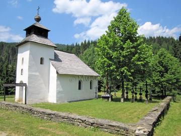Skanzen Vychylovka, Historická lesná úvraťová žele