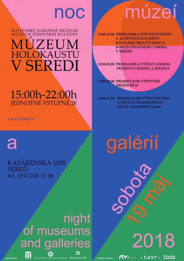 Múzeum holokaustu v Seredi.jpg Múzeum holokaustu v Seredi.jpg