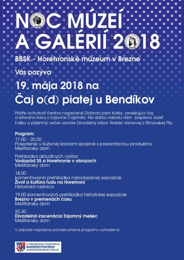 NMaG HMB 2018.jpg NMaG HMB 2018.jpg