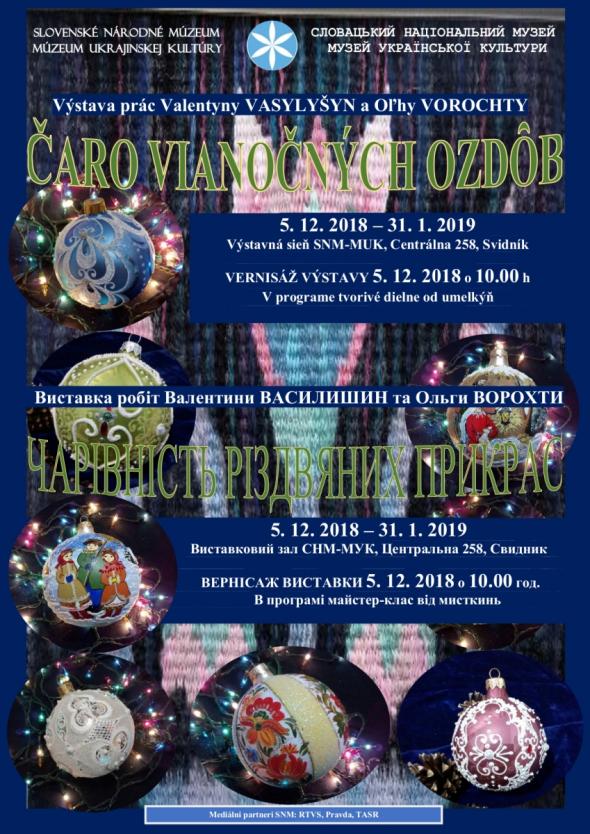 caro_vian_ozd.jpg caro_vian_ozd.jpg