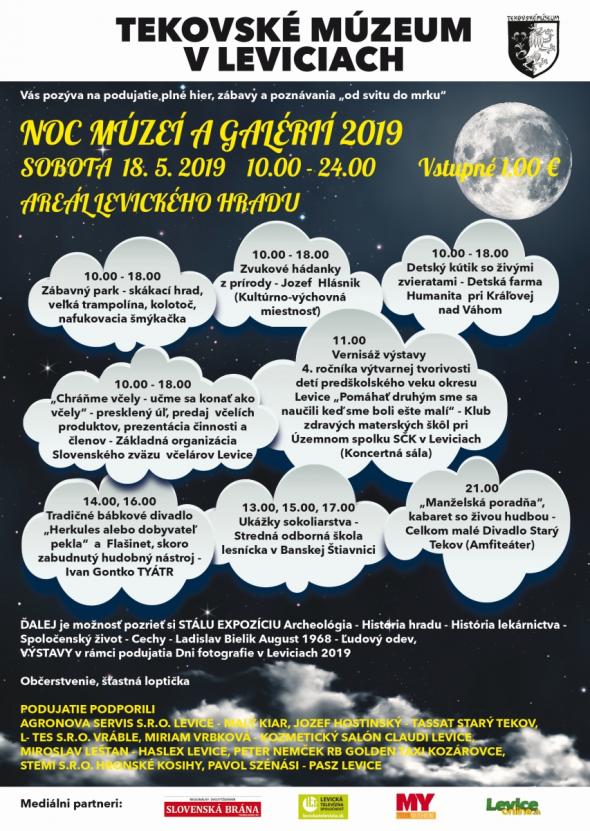 NOCLH2019.jpg NOCLH2019.jpg