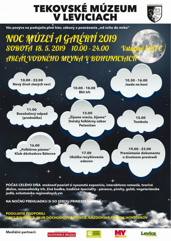 NOCVM2019.jpg NOCVM2019.jpg