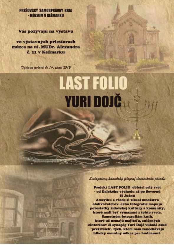Last Folio.jpg Last Folio.jpg