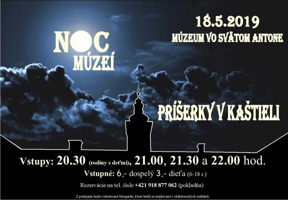 plagat noc.jpg plagat noc.jpg