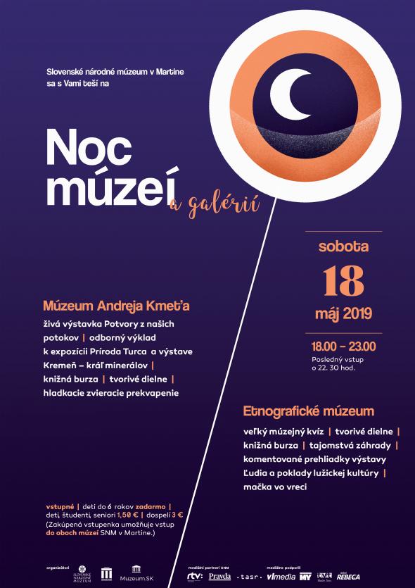 NMG 2019.jpg NMG 2019.jpg
