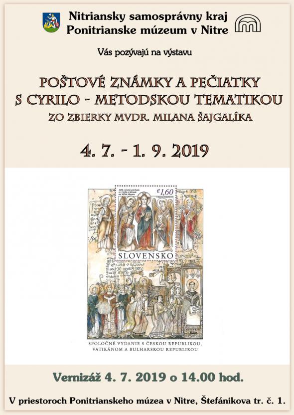 Poštové známky a pečiatky s cyrilo-metodskou tematikou.jpg Poštové známky a pečiatky s cyrilo-metodskou tematikou.jpg