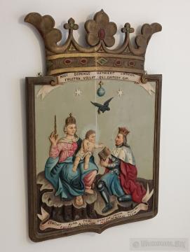 Pohronské múzeum v Novej Bani